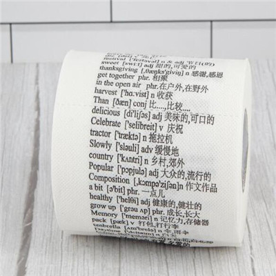 Paper Rolls with Printing Words